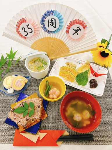 イメージ画像