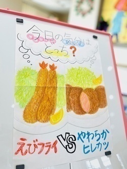 イメージ画像