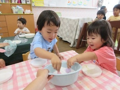イメージ画像