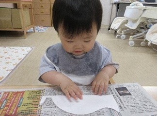 イメージ画像