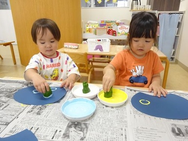 イメージ画像