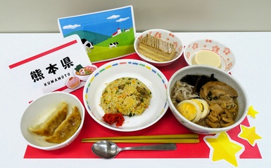 イメージ画像