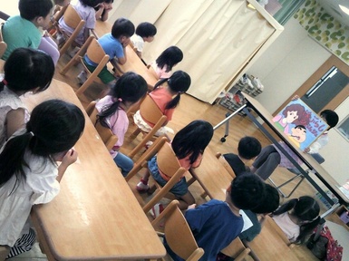 イメージ画像