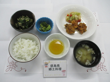 イメージ画像